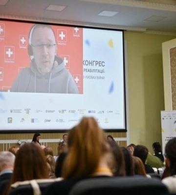 На Львівщині обговорили стратегію розвитку мультидисциплінарної реабілітації в Україні під час національного конгресу
