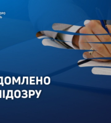 Їжу для військових продавали у магазинах і ресторанах: у Київській області на оборудці викрили посадовців військової частини