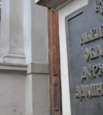 Замість купівлі нових комп’ютерів, ЛОВА скерує 363 тис. грн на сферу оборони