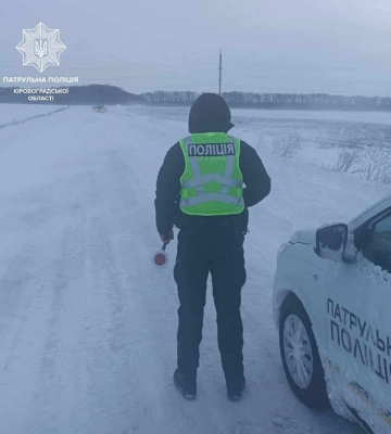 На Кіровоградщині через снігопади обмежили рух на міжнародних трасах