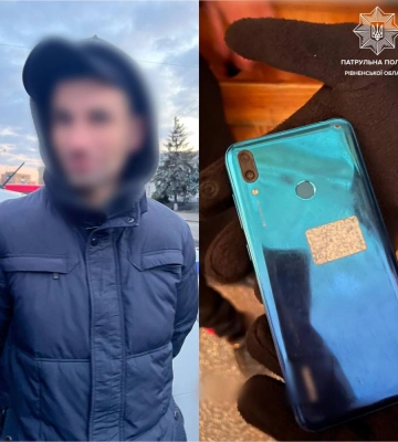 У Рівному патрульні затримали чоловіка, який викрав у знайомого телефон