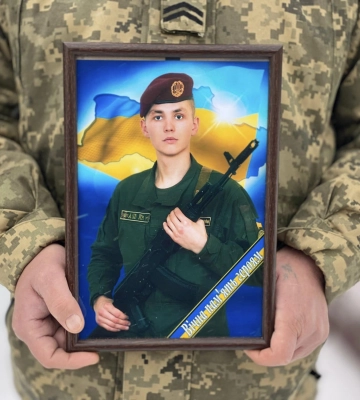 Роменська громада попрощалася із героєм Владиславом Чигрином