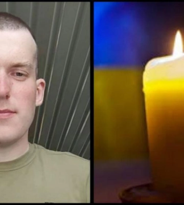 Вважався зниклим безвісти: у Рівному попрощалися з 24-річним захисником (ВІДЕО)