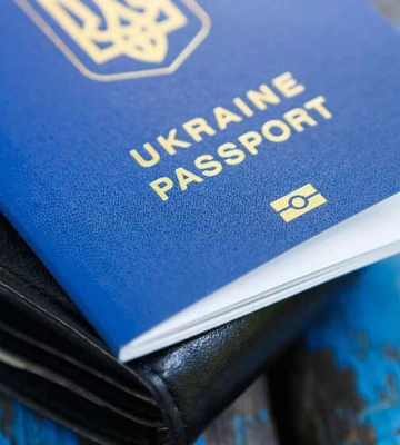 Вже понад три десятки ЦНАПів Дніпропетровщини надають паспортні послуги