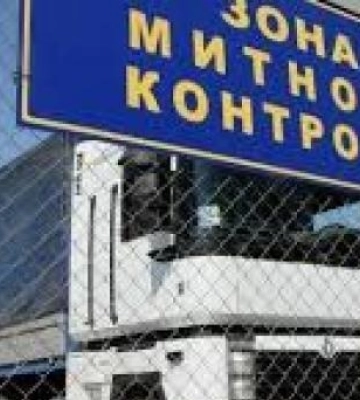 З 1 грудня між Україною та Європейським Союзом запроваджуються альтернативні правила походження товарів