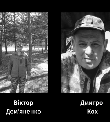 У Черкасах попрощалися із двома загиблими захисниками