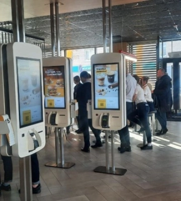У Кропивницькому відкрили McDonald’s (фоторепортаж)
