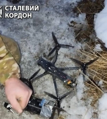Пограничники бригады Гвардии наступления &quot;Стальная граница&quot; уничтожили вражеский FPV-дрон на купянском направлении. ФОТО