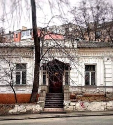 Минкульт признал усадьбу Барбана в Киеве памятником культуры