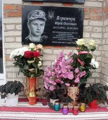 На фасаді волинського ліцею встановили меморіальні дошки на честь двох Героїв