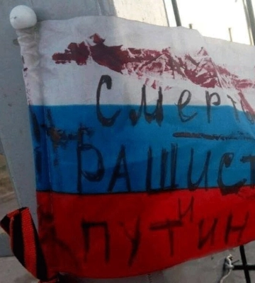 Во временно оккупированном Мариуполе ликвидировали шесть оккупантов