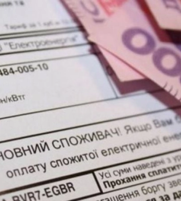 В Мелитополе &quot;Запорожьеоблэнерго&quot; вымогает деньги за услуги, которых не было