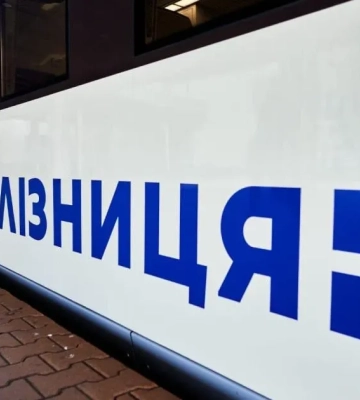 Наступного тижня з Дніпра до Польщі відправиться прямий потяг