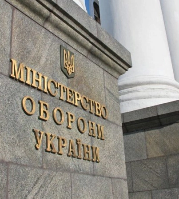 У власність Міноборони повернули майновий комплекс біля Одеси, який неодноразово перепродавали ділки