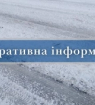 В Ізмаїлі на Одещині приватний сектор без електроенергії. Ситуація в громадах Ізмаїльського району