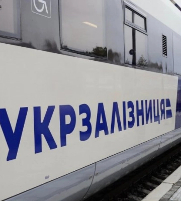 Через Львів курсуватиме поїзд до Будапешта та Відня