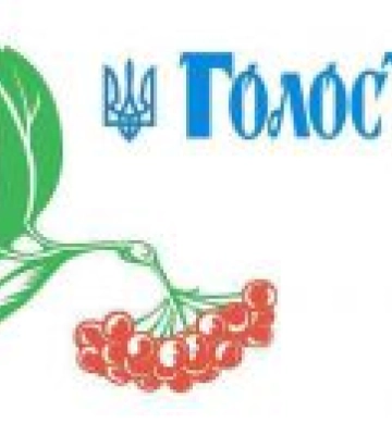 Передплата-2024 триває