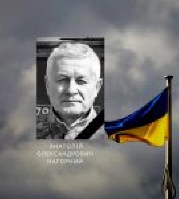 Захищаючи Україну, загинув голова Веселівського районного суду Запорізької області Анатолій Нагорний. ФОТО