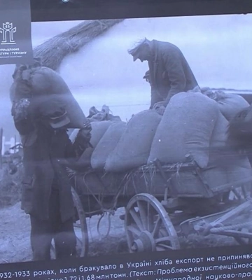 90-та річниця жертв голодомору: як проходило вшанування у Рівному (ВІДЕО)