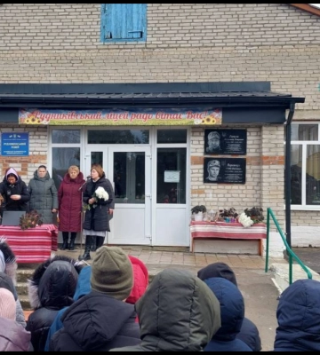 У волинському ліцеї відкрили пам&#039;ятні дошки двом Героям