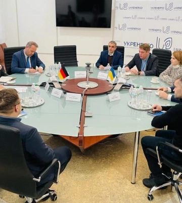 Германия выделит Украине еще 300 млн евро: на что пойдут деньги