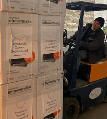 Громади Криворізького району отримали газові обігрівачі
