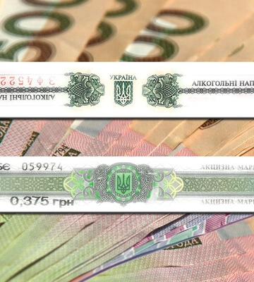 Підробляли коньяк відомого бренду на Закарпатті: суд виніс вирок трьом особам