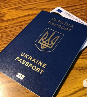 Паспортні послуги вже надає 31 центр Дніпропетровщини