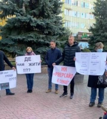 Мошенник-застройщик из Ровно &quot;кинул&quot; 37 семей на деньги