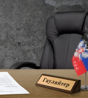 Росія звозить колаборантів із окупованих територій на навчання до РФ