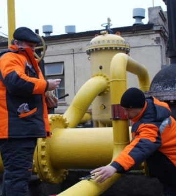 Україна повернула контроль над трьома газовими компаніями в рамках деолігархізації