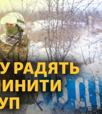 Києву радять припинити наступ? Атака на Залужного: що буде з Безуглою?