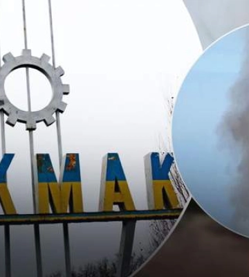 В Токмаке прогремели громкие взрывы, - Федоров