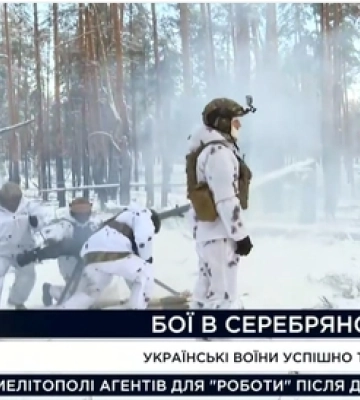 Волинські воїни показали бої в Серебрянському лісі (відео)