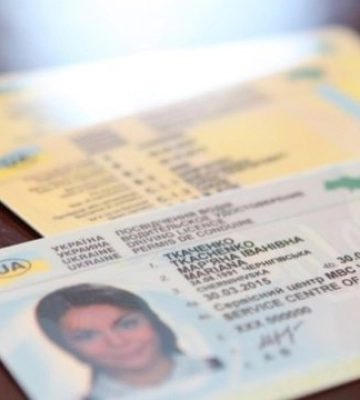 МВС змінює правила складання іспитів в семи областях з 1 грудня