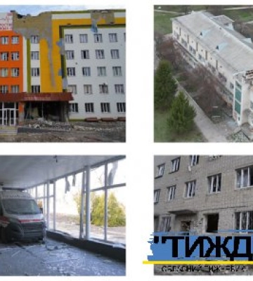 У Тростянецькому суді очевидці свідчать про злочини росіян, які обстріляли міську лікарню