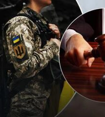 Не хотів йти воювати: полтавця ув’язнили на три роки