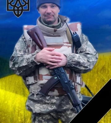 Під Авдіївкою загинув військовий з Бугринської громади Під Авдіївкою загинув військовий з Бугринської громади