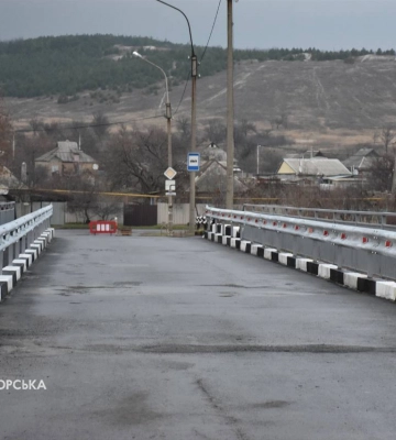У Краматорську капітально відремонтували аварійний міст