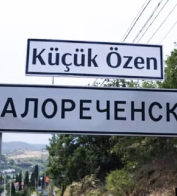 Географічним назвам у тимчасово окупованому Криму повернуть історичні найменування кримськотатарською мовою
