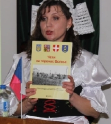У Дубні провели міжнародну конференцію та презентували книжку про чехів Волині.ФОТО