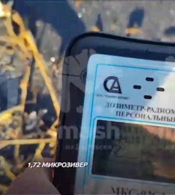 В окупованому Маріуполі зафіксували підвищення  радіаційного фону в 15 разів: що відомо