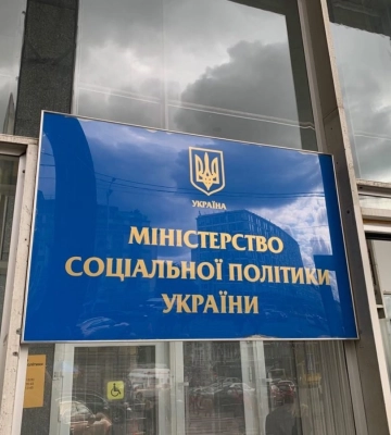 176 ВПО роками живуть у дитсадках із пліснявою: Лубінець відкрив провадження
