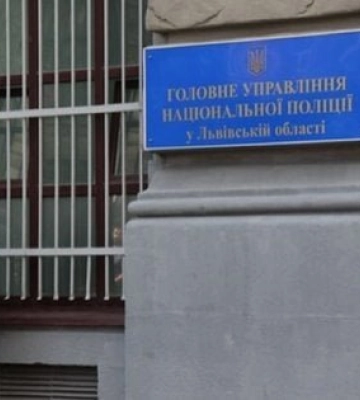 Стриптиз у відділку поліції: у Львові судили мешканку Дніпра