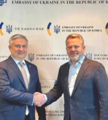 Буча підписала меморандум з Південною Кореєю для будівництва індустріального парку