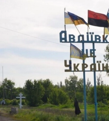 Авдіївка: британська розвідка повідомила, наскільки просунулися війська РФ