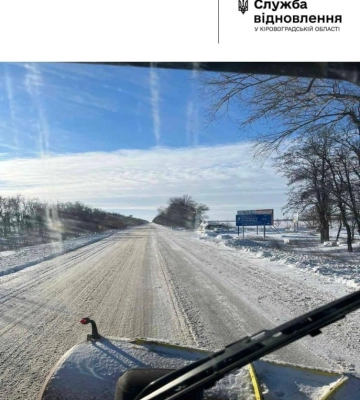 Дві траси на Первомайщині відкрили для легкового транспорту