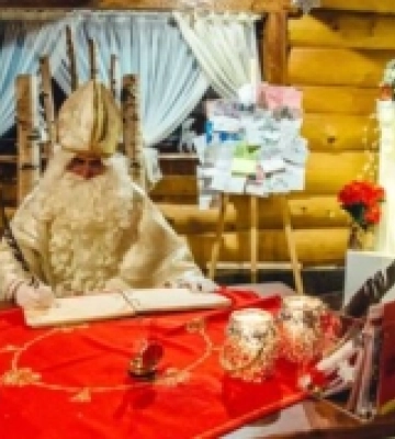 В Острозі діятиме дві резиденції Святого Миколая