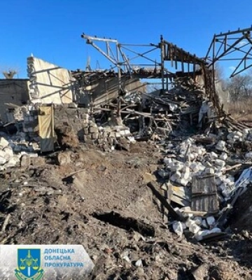 Войска РФ нанесли удар по предприятию в Донецкой области: четверо раненых