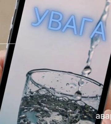 У Дніпрі деякі вулиці лишились без води: список